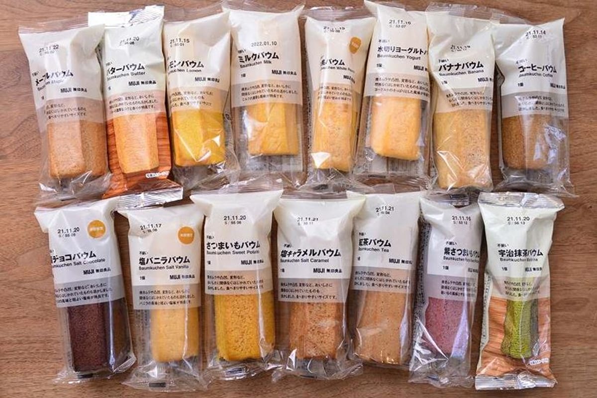 Individually wrapped MUJI Fuzoroi Baum in many flavours, laid out on a table